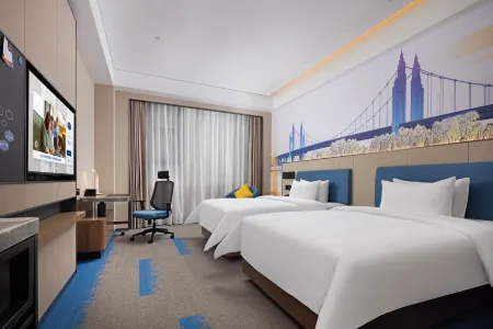 Hampton by Hilton  Beijing Changping