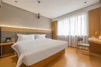 泊沐酒店（紹興中國輕紡城柯橋古鎮店）