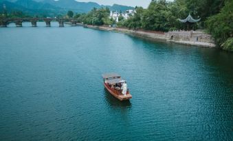 Qiyunshan Yuehua Resort Hotel