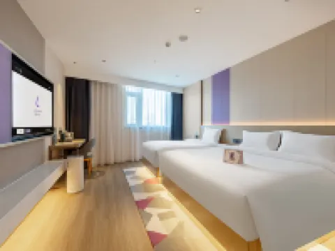 麗楓酒店（北京天安門廣場前門大街店） 鄰近人民大會堂的酒店