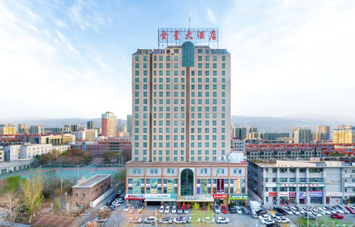 Korla Venus Hotel