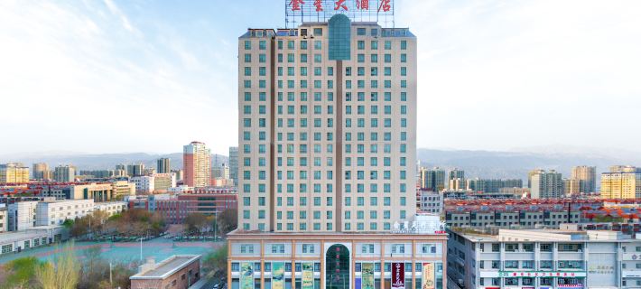 Korla Venus Hotel Hotels in Korla