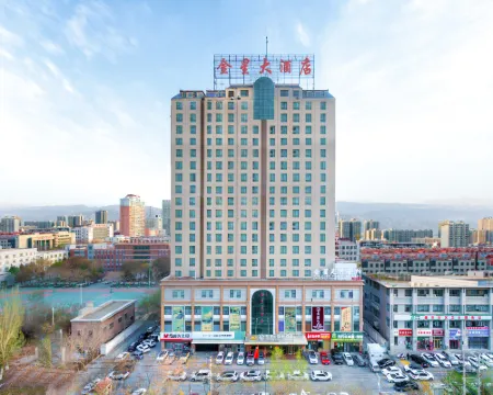 Korla Venus Hotel Hotels in Korla