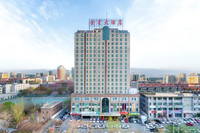 Korla Venus Hotel Các khách sạn gần Violet Folk Custom Garden