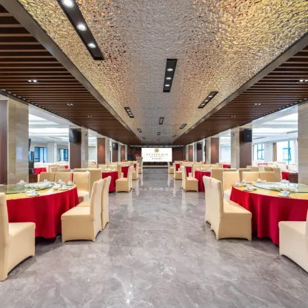 Guangzhou Conghua Jinjiang Metropolo Hotel