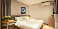 7Days Inn Hotel (Jinan Lishan Road Impression City) - Economy Room Met Queen Bed