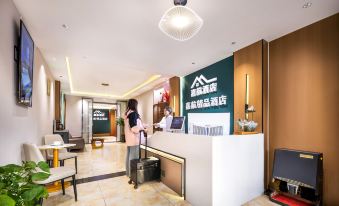 Jiahang Boutique Hotel (Anyang Renmin Avenue)