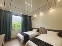 Hanyuan Yingtaoyuan Homestay