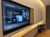 Changxing Guanyun Hotel (Peace Branch) - 2-Star