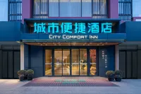 City Comfort Inn - Xi'an Zhonggulou Huimin Street Store Hotel in zona Chang'an University (Xiaozhai Campus)