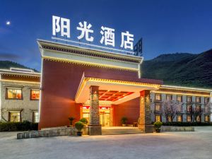 Soluxe Hotel Jiuzhaigou