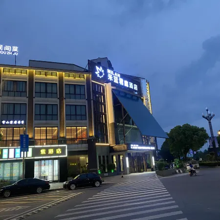 Milan Junting Hotel