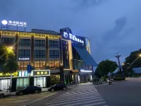 Milan Junting Hotel