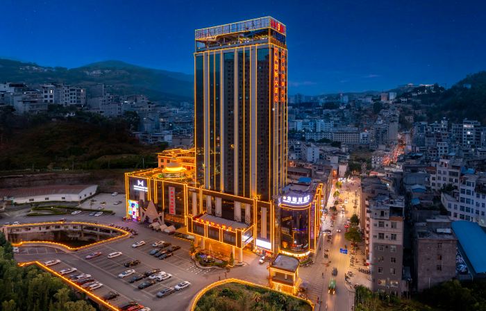 Wanmin International Hotel