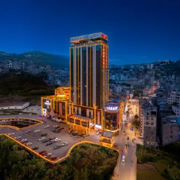 Wanmin International Hotel