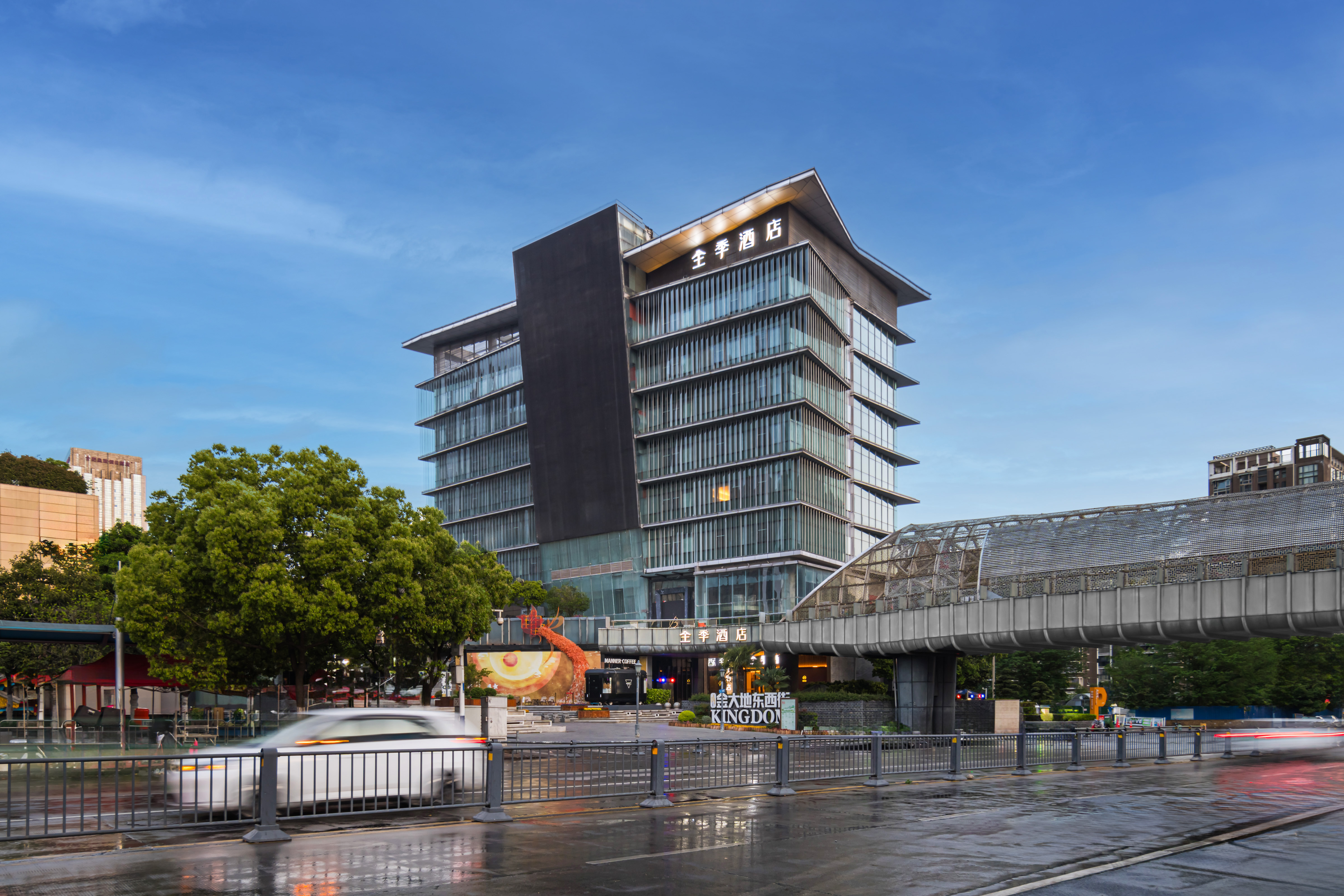 JI Hotel (Hefei 1912 Bar Street)Over view