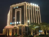 OKDAY Hotel (Chenzhou) Hotels near Wangxianhu Park