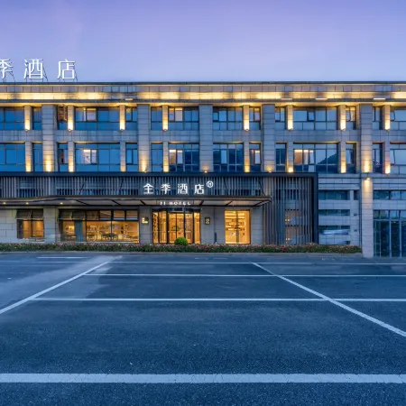 JI Hotel (Quzhou Railway Station)