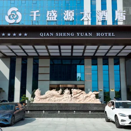 Shengyuan Hotel Dongguang
