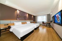 IU Hotel (Liuzhou Guyan Street Longtan Park) - Pet friendly