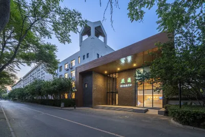 Xuyuan Academic Exchange Center, Tianjin Chengjian University Hotel di Tianjin