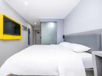 7 Days Youpin Premium Hotel (Anhui Agricultural University Hefei West Railway Station Branch)