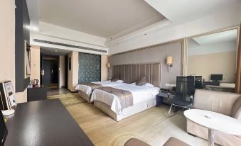 Holiday Inn Zhenghe Hongtai