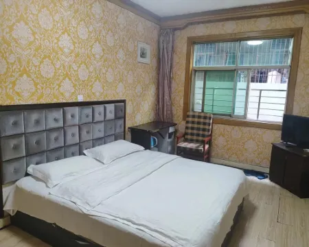 chunyuan Hotels in Chenxi