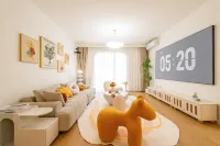 Daixiang Boutique Stay (Yongningmen)