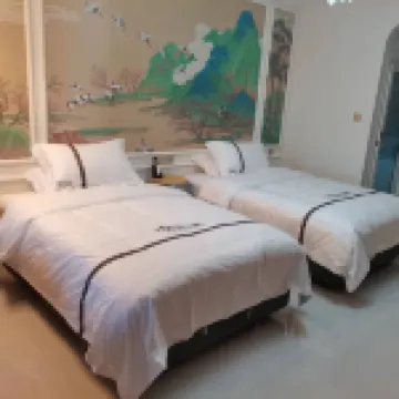 Shijianlu Homestay (Tekes Baguacheng Lijie)