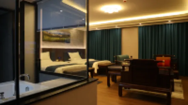 Ngawa County Yalongcang Grand Hotel