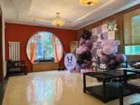 Shenyang Xiaolinjian Homestay (Qipanshan)