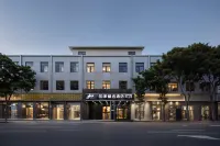 Homeinn Plus Hotel (Changjiang Road Xiyuehui Shopping Center Tianjin) Hotel a Tianjin