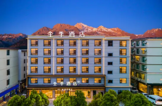 JI Hotel (Lijiang Old Town Big Waterwheel) Hotels in Lijiang