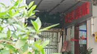 Nanjiang Bajiang Hotel