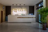 There is an inn (newly built South Road branch)