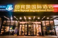 New Beacon International Hotel Hotels in Jianli