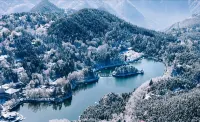 Lushan 1889 Inn (Lushan Cableway Lower Station Branch) - วิวภูเขา