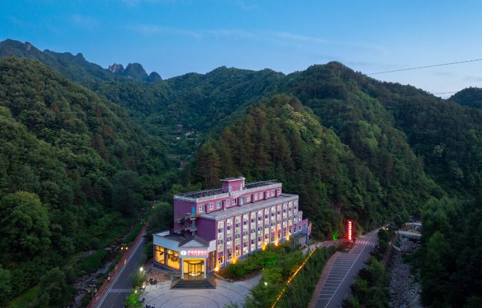 Zhongzhou Yilu Resort