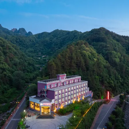 Zhongzhou Yilu Resort
