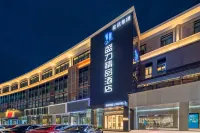 Shengli Boutique Hotel (Dongtai Yaohan)