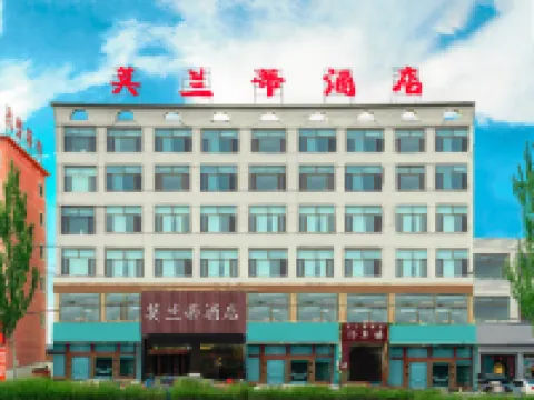 Golmud Molandi Hotel Hotels in Golmud