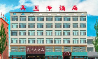 Golmud Molandi Hotel