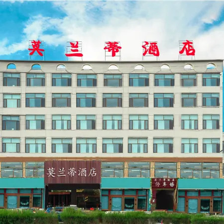 Golmud Molandi Hotel