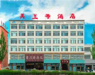 Golmud Molandi Hotel Hotels near Chaerhan Salt Lake