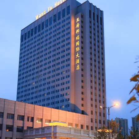 Wangfu Bangrui International Hotel