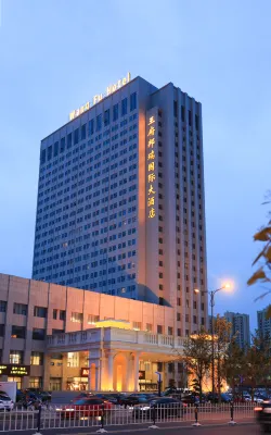 Wangfu Bangrui International Hotel Các khách sạn ở Hải An