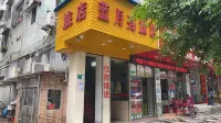 Blue Moon Inn Hotel dekat Yuantan Railway Station