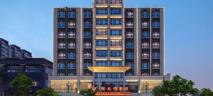 Vienna Hotel (Lingao Store) Hotels in Lingao County