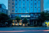 Chenlong Jinzhan Hotel Hotels near Nanhuashan National Forest Park